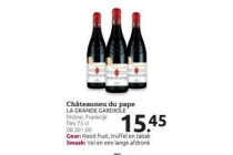 chateauneu du pape