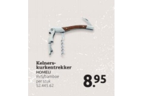 homeij kurkentrekker