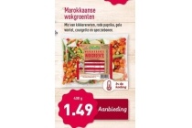 marokkaanse wokgroente