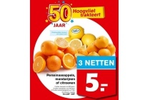 perssinaasappels mandarijnen of citroenen