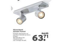 duospot runner