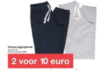 dames joggingbroek