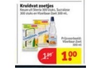 kruidvat zoetjes