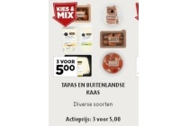 tapas en buitenlandse kaas