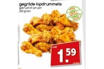 gegrilde kipdrummets