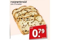 rozijnenbrood