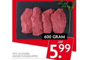 ons huismerk magere runderlappen dekamarkt
