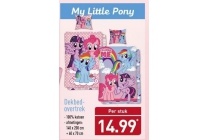 my little pony dekbedovertrek