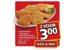 kipschnitzels kipburgers kipsateschnitzels kipkrokantschnitzels