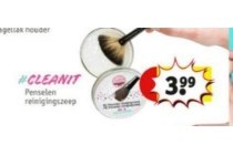 penselen reinigingszeep
