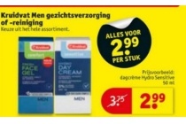 kruidvat men gezichtsverzorging of reiniging