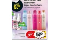 het hele assortiment vogue douchefoam nu 2 voor eur5 00