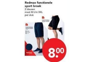 redmax functionele sport broek