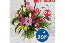 deen bloemen