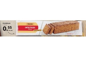 ontbijtkoek