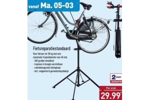 fietsreparatiestandaard