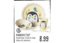 kindereetset