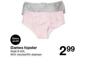 dames hipster