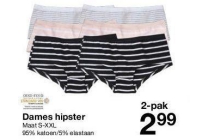 dames hipster