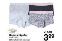 dames hipster