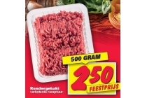 rundergehakt