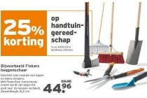 alle gamma handtuingereedschap