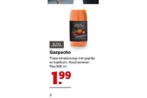 gazpacho vitello tonnato