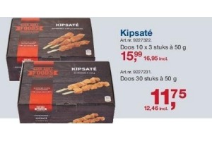 kipsate