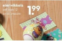 eierwikkels