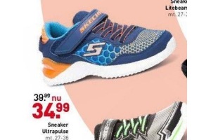 skechers ultrapulse