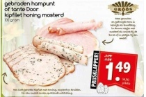 gebraden hampunt of kipfilet honing mosterd