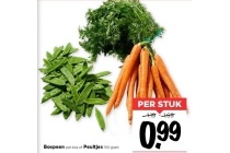 bospeen of peultjes