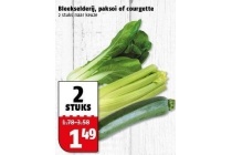 bleekselderij paksoi of courgette