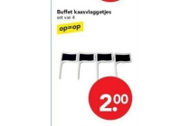 buffet kaasvlaggetjes