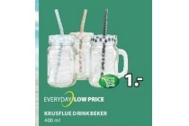 krusflue drinkbeker
