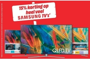 samsung tv s