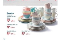 servies