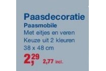 paasmobile