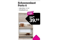 schoenenkast porto 6