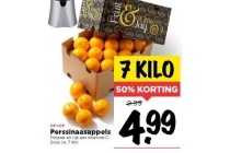 perssinaasappels