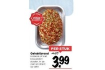 gehaktbrood