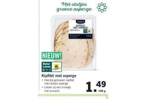 delicieux kipfilet met asperge