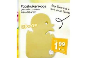 paaskuikenkaas