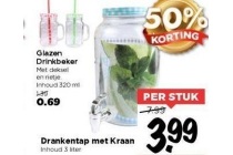 drankentap met kraan