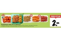gourmetmini s vlees kip of vegetarisch