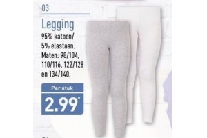 legging