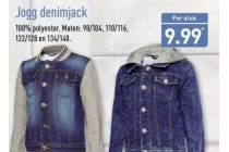 jogg denimjack