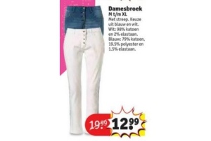 damesbroek
