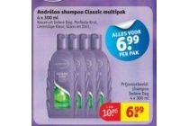 andrelon shampoo classic multipak
