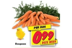bospeen
